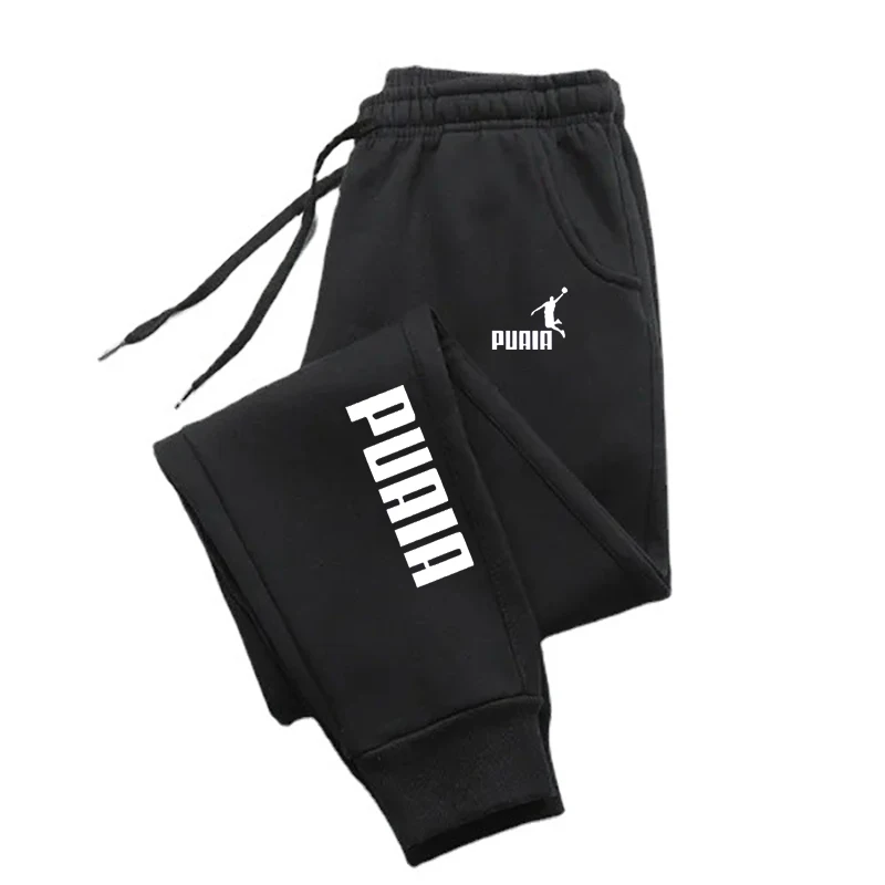 Mens Sweatpants Casual Jogging Trousers