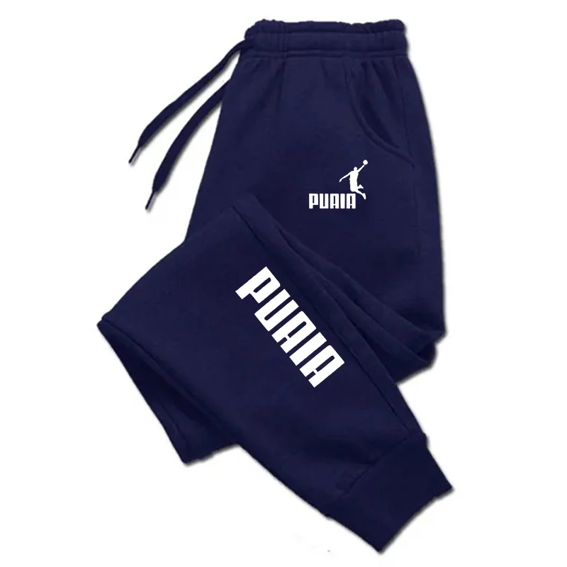 Mens Sweatpants Casual Jogging Trousers