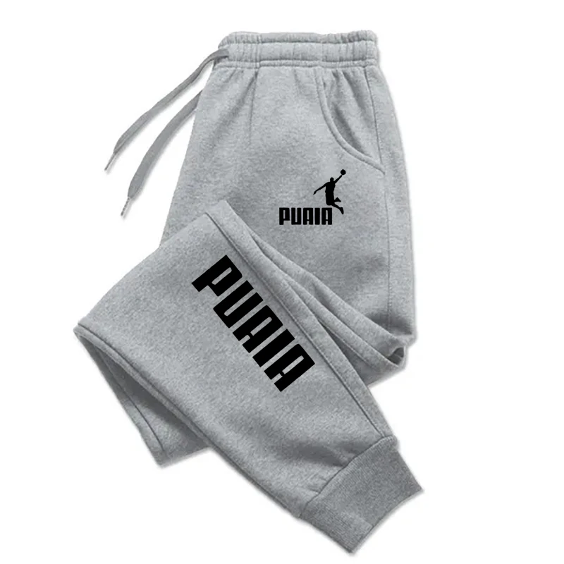 Mens Sweatpants Casual Jogging Trousers
