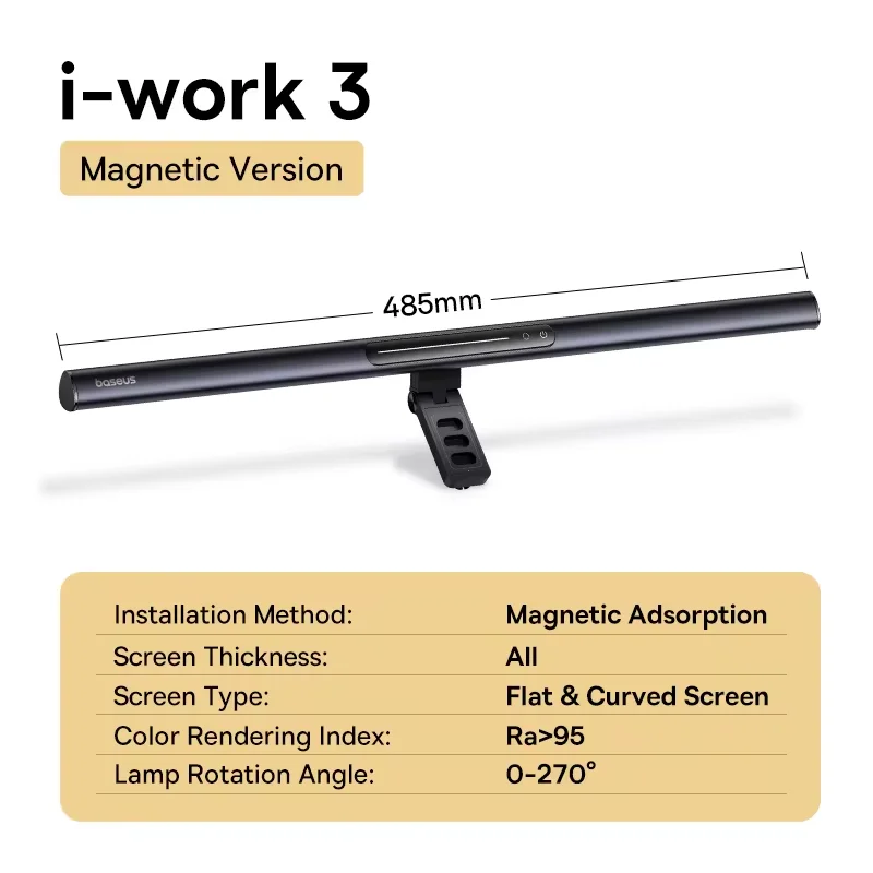 Baseus Magnetic Computer Screen Light LKR 19890