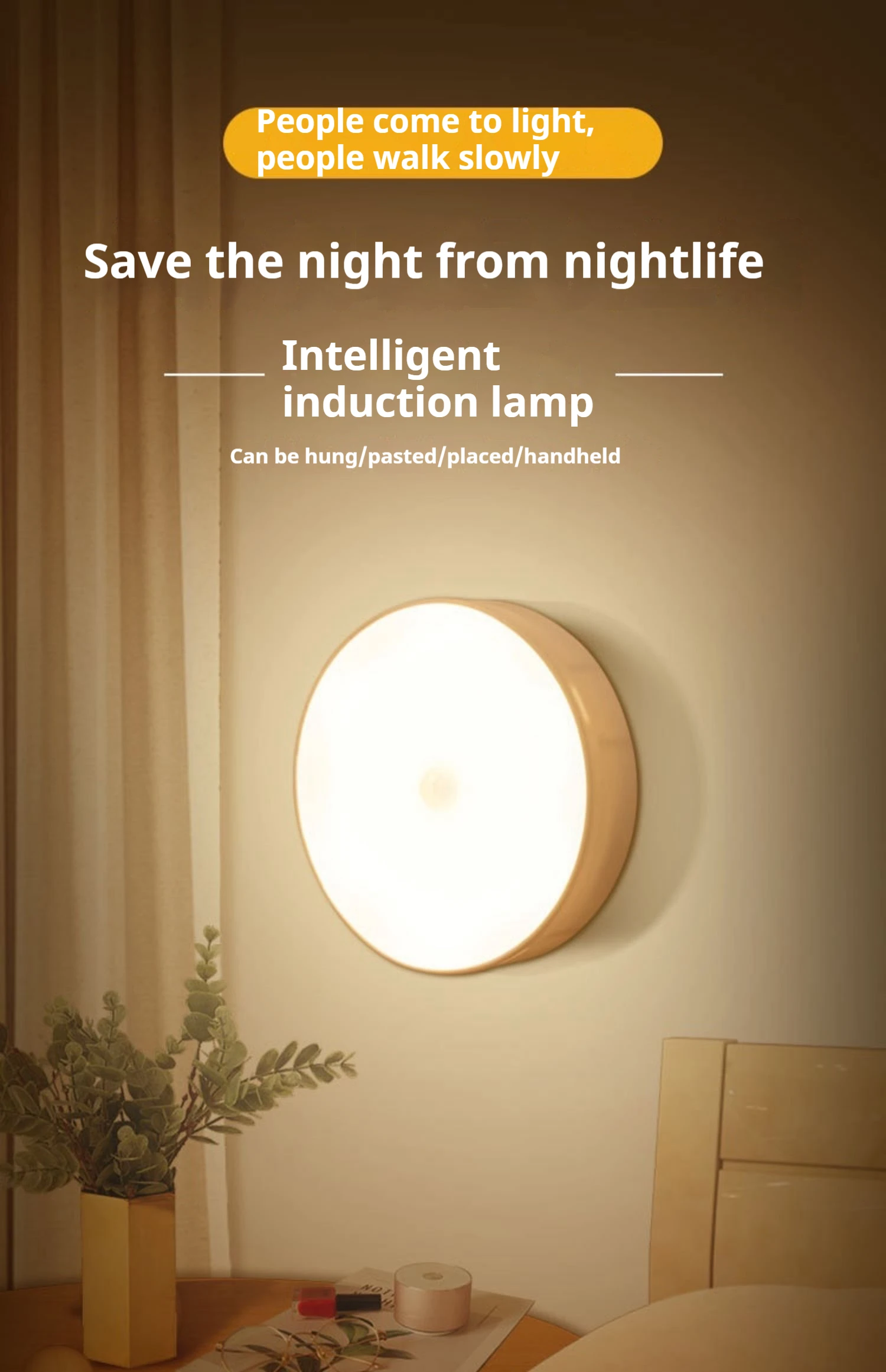 Motion Sensor Night Light, Wireless LED Detector Lamp, 5V