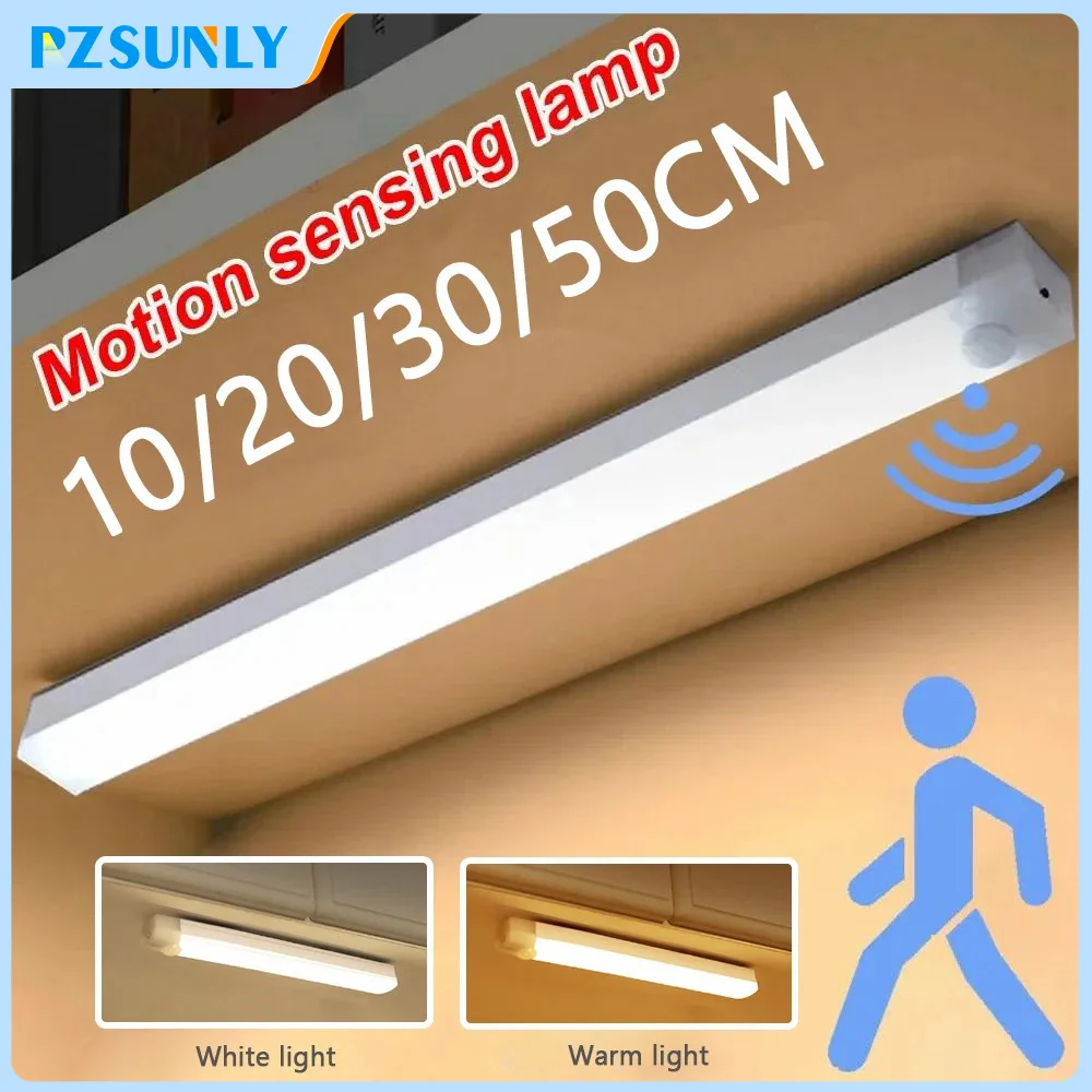 LED Motion Sensor Night Light Type C Rechargeable