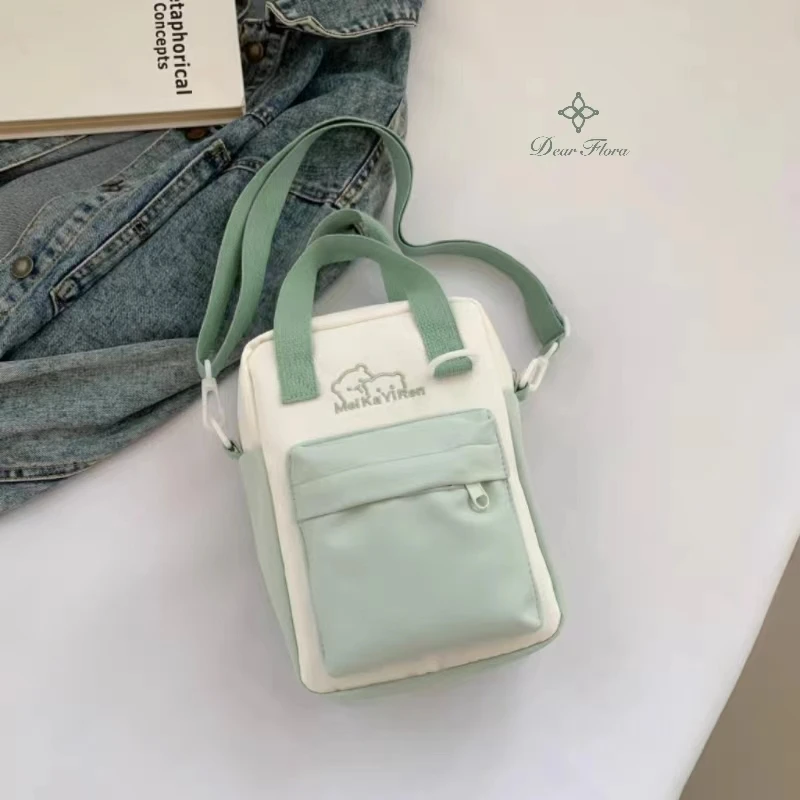 Crossbody Bag Transparent Pocket Ita Style