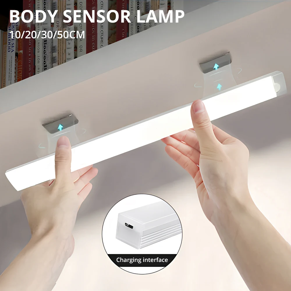Night Light LED Motion Sensor Lamp 50cm USB