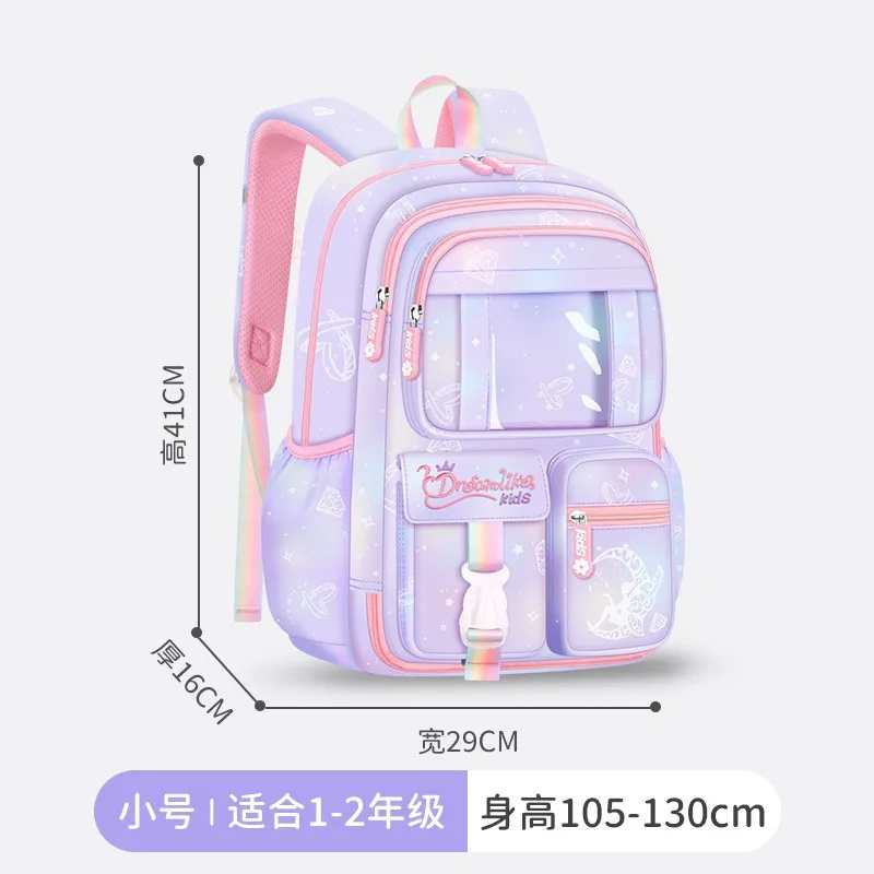 Kids Princess Backpack Schoolbag For Girls