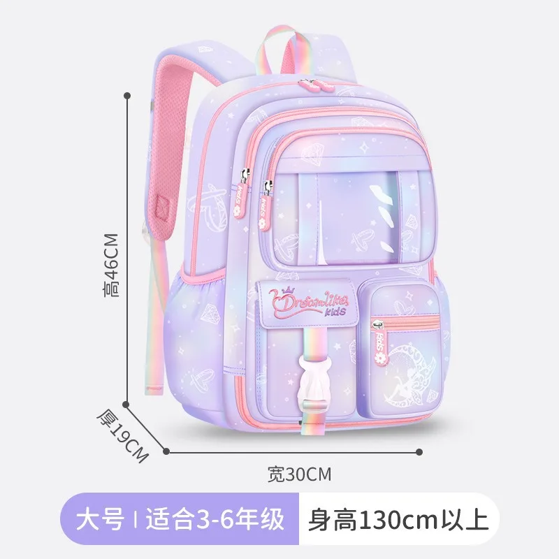 Kids Princess Backpack Schoolbag For Girls