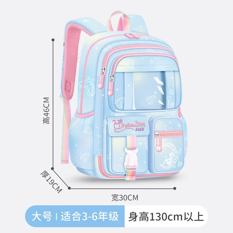 Kids Princess Backpack Schoolbag For Girls