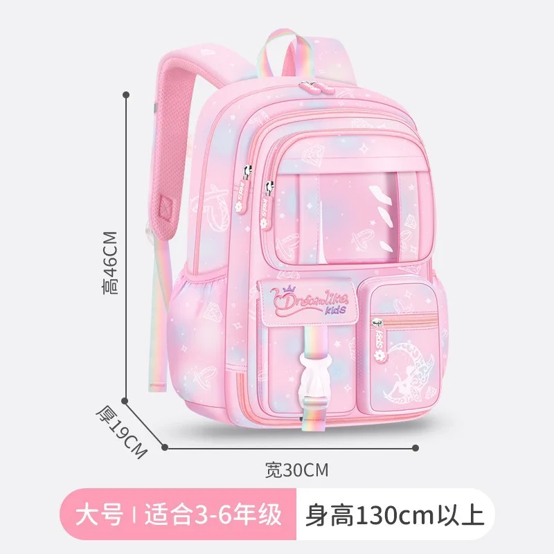 Kids Princess Backpack Schoolbag For Girls