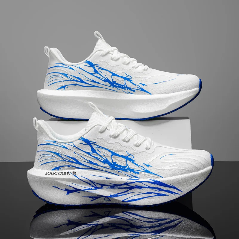 Marathon Running Shoes With Carbon Board