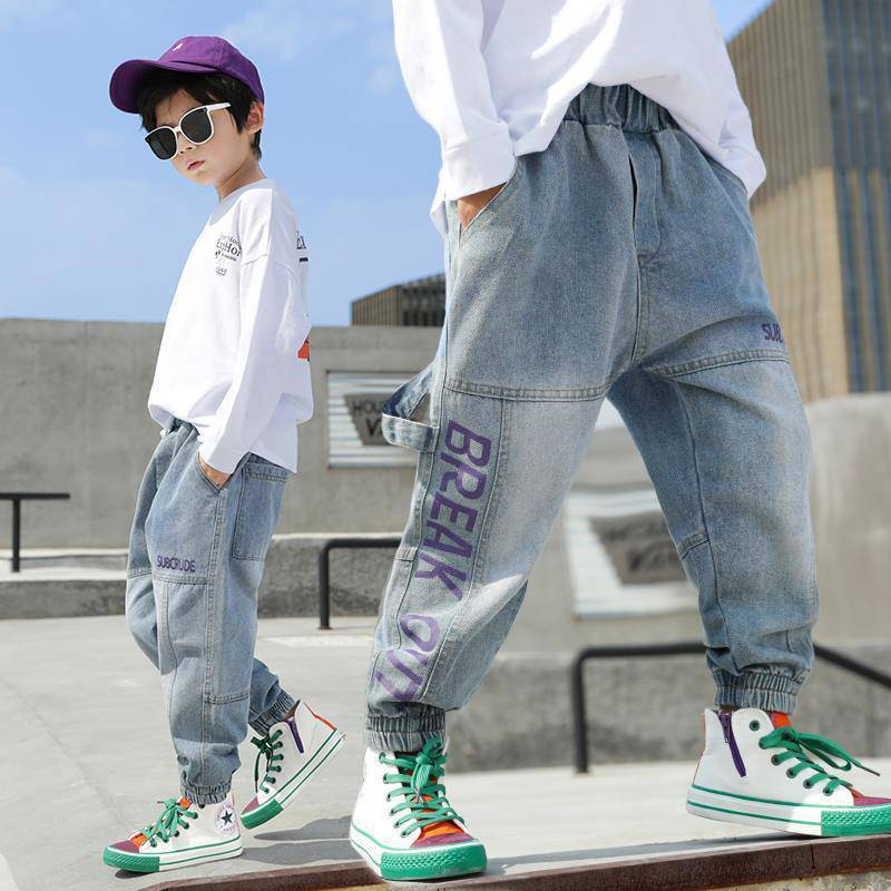 Boys Jeans and Trousers Loose Western Style